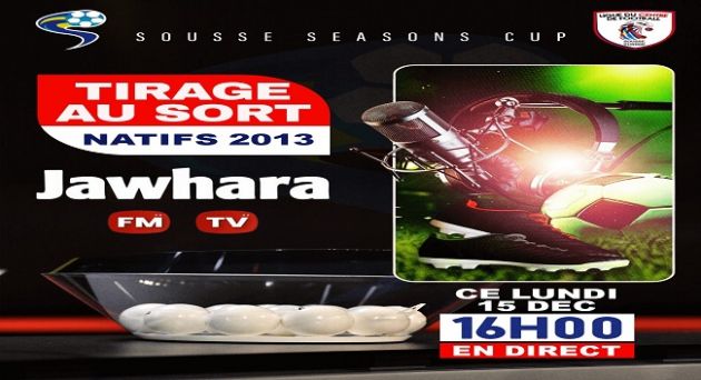 Planète Sport : استضافة مكتب رابطة الوسط لكرة القدم بسوسة