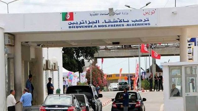 الكاف: ارتفاع بـ21 % في عدد الجزائريين الوافدين عبر المعابر الحدودية