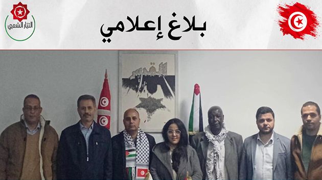 حزب التيار الشعبي يلتقي قيادات من حركات المقـ.ـاومة الفلسـ.ـطينـ.ـية