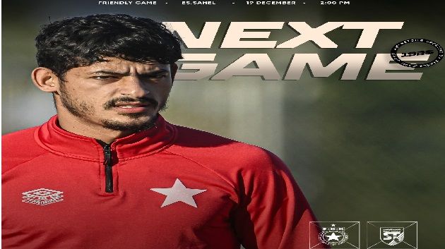 إلغاء مباراة النجم الساحلي و الملعب التونسي
