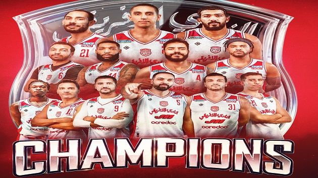 كرة السلة: النادي الافريقي يفوز على الاتحاد المنستيري و يتوج بالكأس الممتازة 