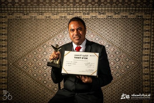 اختتام الدورة 36 لأيام قرطاج السينمائية.. قائمة الأفلام المتوّجة