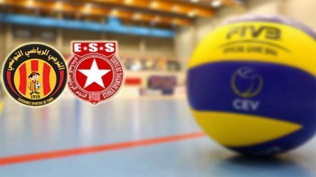 الكرة الطائرة: الترجي الرياضي يحرز كأس الممتازة بعد الفوز على النجم الساحلي