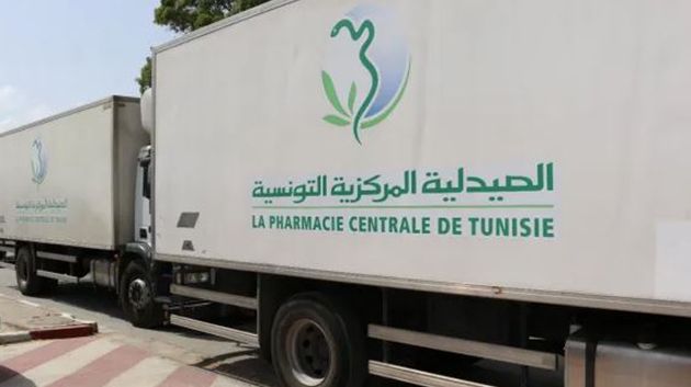 رزنامة توقف التزويد بالأدوية والتلاقيح والأمصال بمناسبة الجرد السنوي 2025