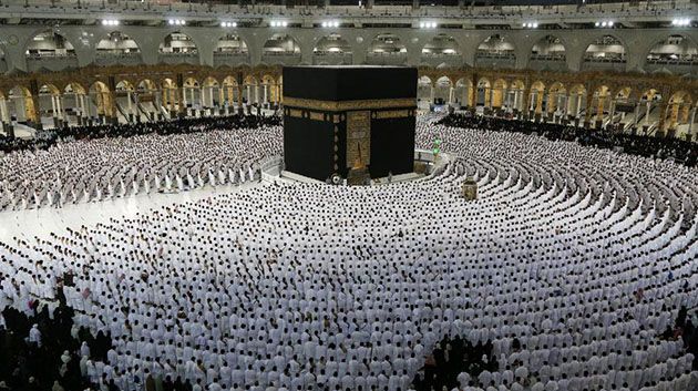 30 ديسمبر الجاري: آخر أجل لخلاص معاليم الحج وإتمام الإجراءات 