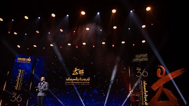 أيام قرطاج السينمائية: لجان التحكيم مُستاءة من إقصائها من حفل الإختتام 