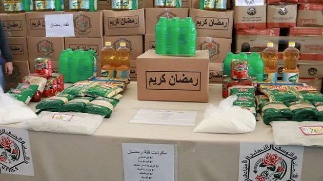 إتحاد التضامن الإجتماعي: برنامج خاص لدعم 70 ألف عائلة قبل حلول رمضان