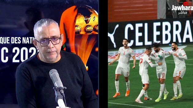 ستوديو الكان: أبرز الكواليس بعد فوز المنتخب الوطني على اوغندا 