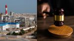 قابس: تأجيل النظر في قضية 'المجمع الكيميائي التونسي'