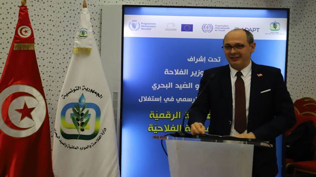 إطلاق البوّابة الجغرافيّة الرقميّة للهياكل المهنيّة الفلاحيّة