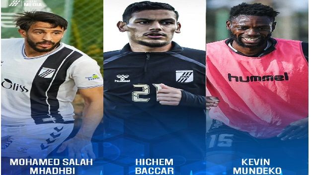 النادي الصفاقسي يوضح الحالة الصحية للاعبين بعد نهاية تربص سوسة