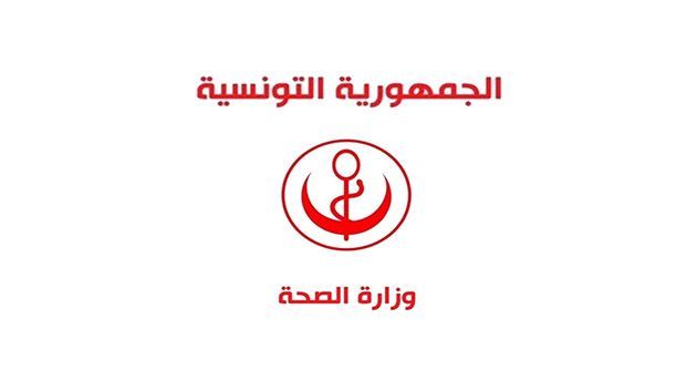 معهد القصّاب لتقويم الأعضاء ينجح في إدماج تقنيات جديدة لجراحة العمود الفقري