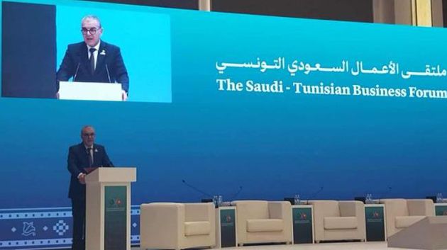 انطلاق أشغال ملتقى الأعمال السعودي التونسي بالرياض