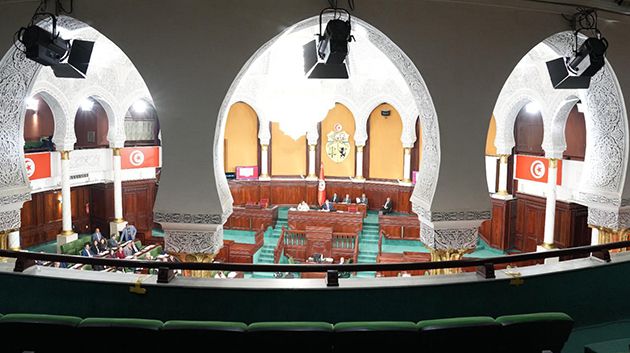 مجلس نواب الشعب يشرع في مناقشة عدد من مشاريع القوانين الأساسية