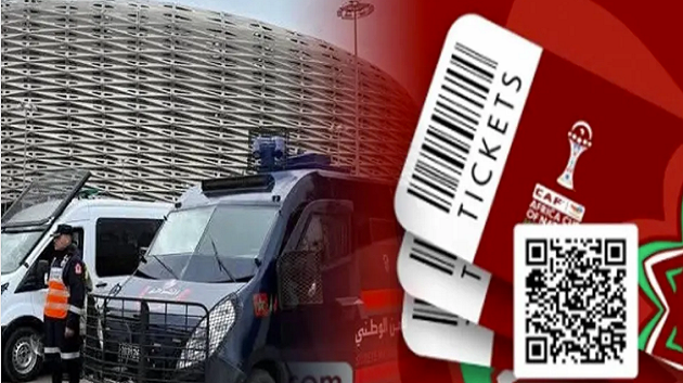 حملة أمنية واسعة ضد السوق السوداء لتذاكر كأس أمم إفريقيا