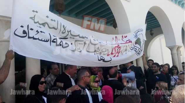 القيروان : المحامون يحتجون للمطالبة بإحداث محكمة استئناف بالجهة
