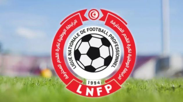 التمديد في عهدة المكتب المسيّر للرابطة الوطنية لكرة القدم المحترفة