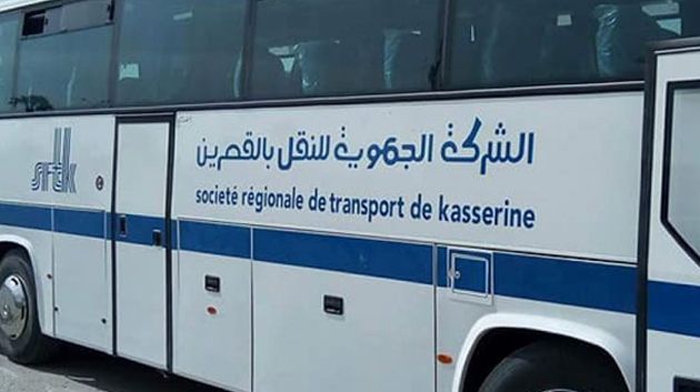 شركة النقل بالقصرين:انتداب 18 عونا