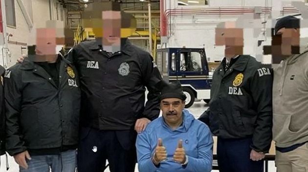 أميركا تودع