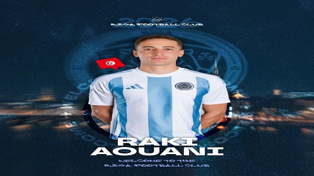 ريغا اللاتفي يعلن رسميا تعاقده مع لاعب النجم راقي العواني 