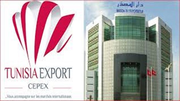 صندوق النهوض بالصّادرات خصَص 53.4 مليون دينار لدعم كلفة النقل في سنة 2025