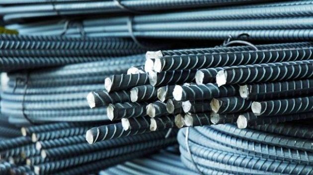 وزارة الصناعة: شركة 