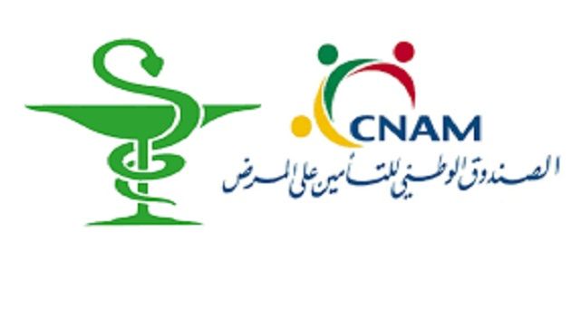 نقابة الصيدليات : منفتحون على أي مسار جدّي لاستئناف العلاقة التعاقدية مع الكنام