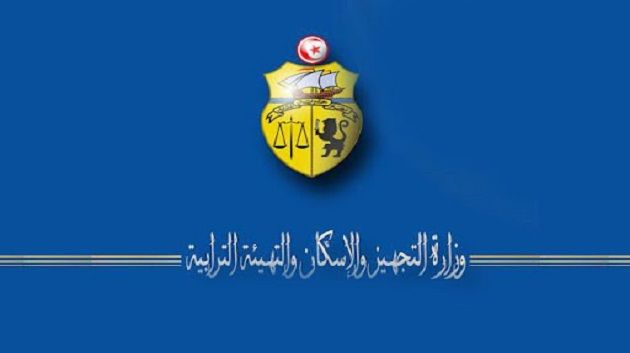  تحويل جزئي لحركة المرور على مستوى مفترق المروج 1 و2 