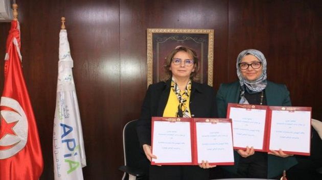 اتفاقية تعاون بين المرصد الوطني للهجرة ووكالة النهوض بالاستثمارات الفلاحية في مجال تبادل المعطيات الإحصائية