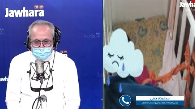 سوسة: حجـ.زت رضيعة وكبّـ.لت أخرى داخل غرفة مظلمة وخرجت لقضاء حاجياتها الخاصة