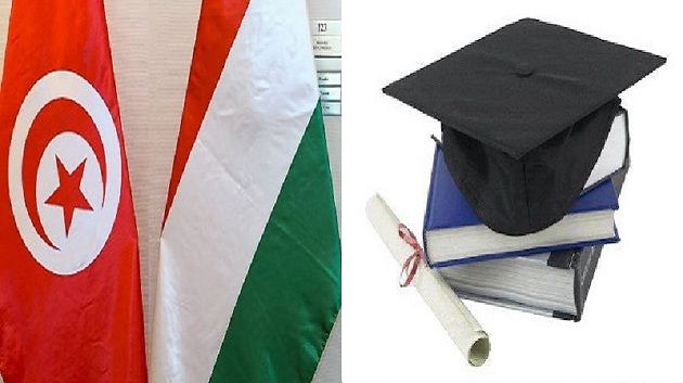 لفائدة الطلبة التونسيين : المجرّ تُسند 250 منحة بعنوان السنة الجامعية 2027-2026