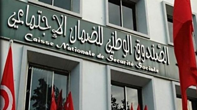 نشر جداول تفصيلية لمبالغ اشتراكات الثلاثية الرابعة 2025 الخاصة بعمال القطاع الخاص