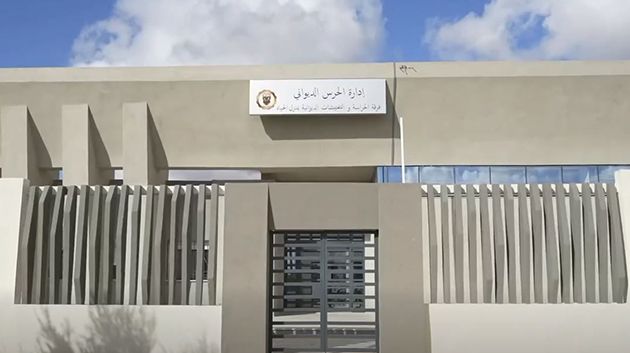 منزل حياة: القبول الوقتي لأشغال بناء مقر الحراسة والتفتيشات الديوانية