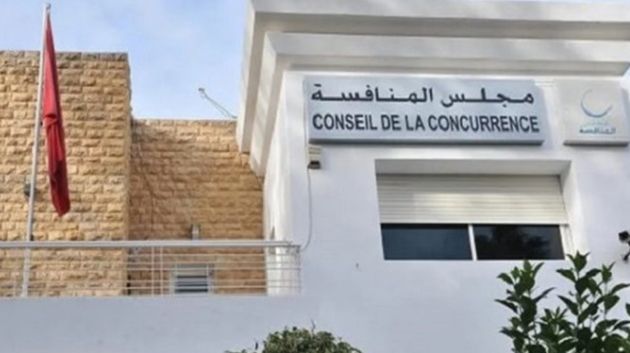 خطايا مالية ضدّ شركات تونسية تنشط في قطاعات الهواتف وصناعة الدواء