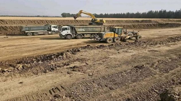 بلاغ يهم المشاريع الصناعية المُقامة على أراضٍ فلاحية 