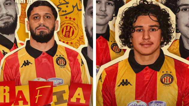 الترجي الرياضي يعزز صفوفه بضم حمزة رفيعة وإلياس عرعار