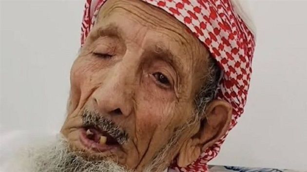 حجّ 40 مرّة وتزوّج وأنجب في سنّ الـ 110 سنة: وفاة أكبر المعمرين في السعودية