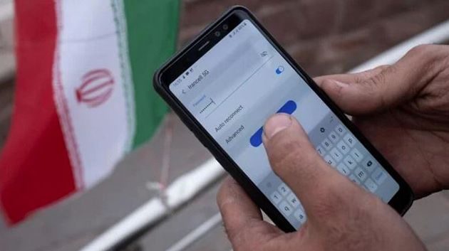 عودة الاتّصالات الهاتفية الدّولية مع إيران