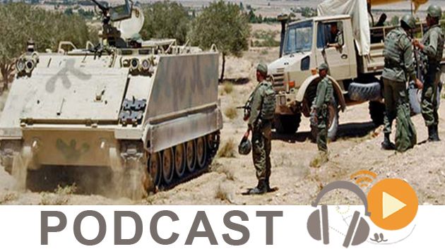 نشرة أخبار منتصف النهار ليوم الخميس 14 ماي 2015