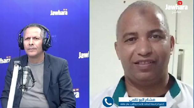 الصيدليات التونسية دون أدوية حياتيّة.. ما السبب؟ 