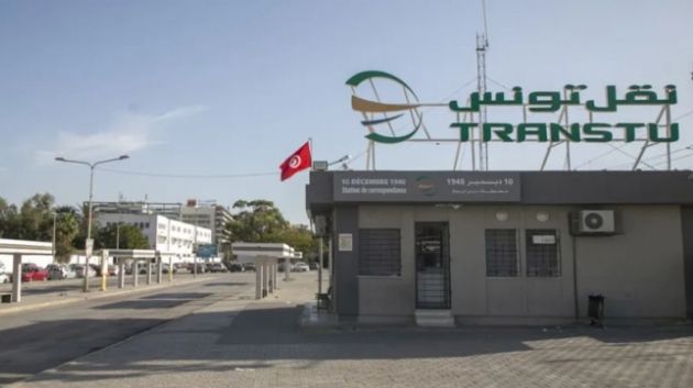 الاثنين المقبل: انطلاق القسط الثاني من حملة بيع الإشتراكات المدرسية