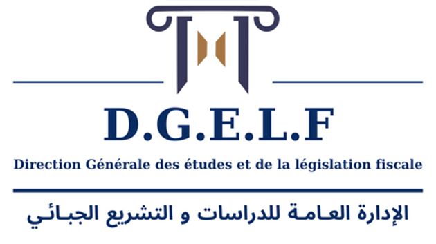 توضيحات بخصوص احتساب المساهمة الإجتماعية التضامنية خلال سنة 2026