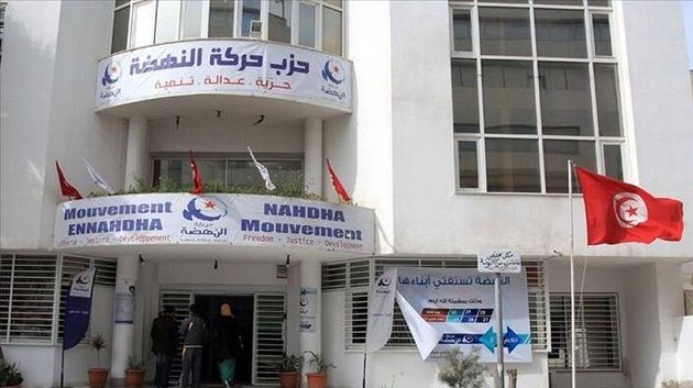 النهضة تدعو للإفراج عن الموقوفين السياسيين و إلى حوار وطني شامل 