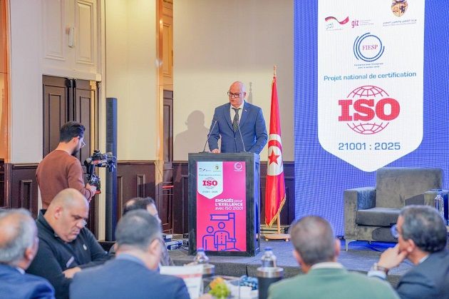 ورشة عمل لعرض نتائج مسار إشهاد مراكز التّكوين المهني في تونس وفق مواصفات دوليّة