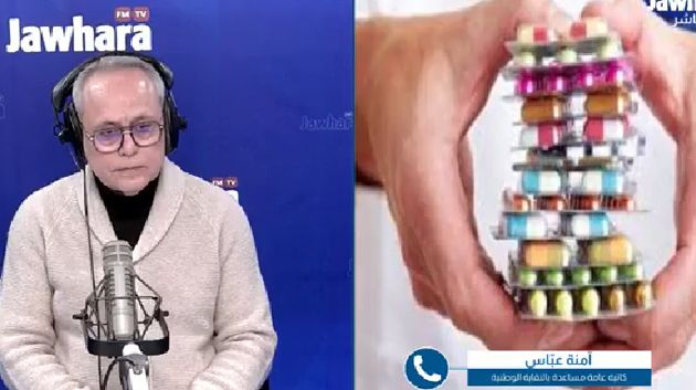 نقابة الصّيادلة: 'نحو استئناف العمل بصيغة الطّرف الدّافع'