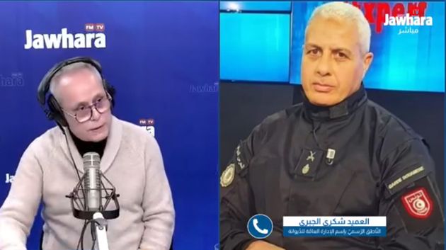 العميد شكري الجبري: '580.5 مليون دينار قيمة البضائع المحجوزة سنة 2025'