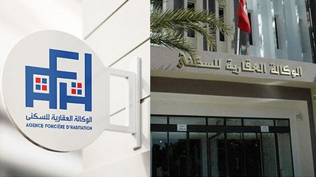 الوكالة العقارية للسكنى تعلن عن عدد من تقسيماتها الاجتماعية الجديدة