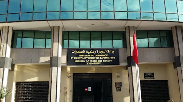 وزارة التجارة: تونس تحقّق فائضاً تجاريّاً مع فرنسا وإيطاليا وألمانيا 