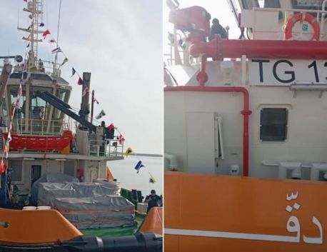 وصول الجرار البحري 