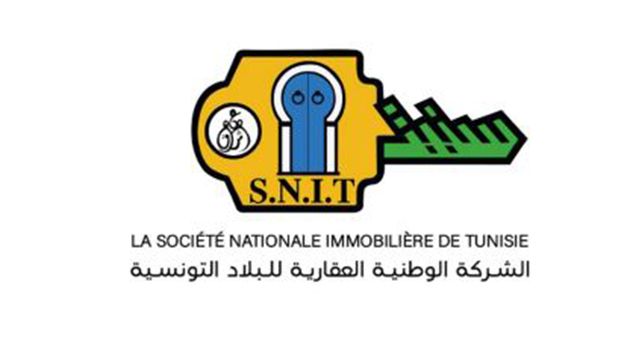 'سنيت' تعلن انطلاق تسويق مشاريع سكنية جديدة بتونس الكبرى وزغوان